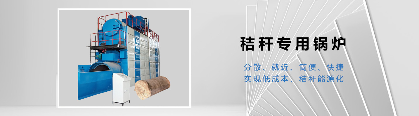 威馬機(jī)械